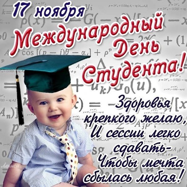  !