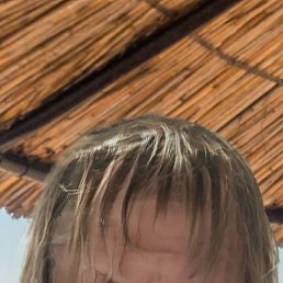 ������, 53 ����, �������