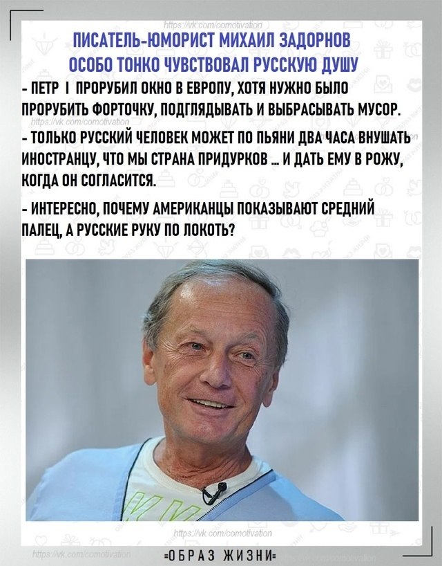   -  !