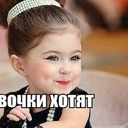 �������, �����������, 76 ���