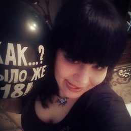 ����, ��������, 41 ���