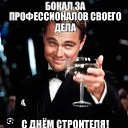 ���� �������, ��������������, 52 ���� - ��������� 7 ������� 2025 � ������ ���� ����������