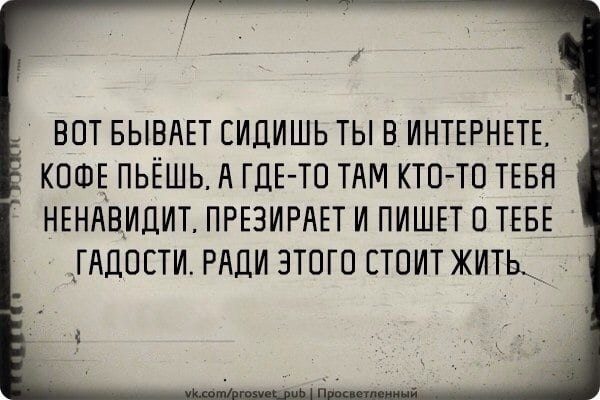 Ury Geep - 27  2024  11:14