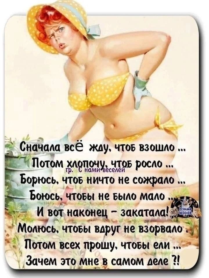:)