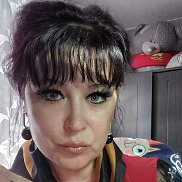 ����, 49 ���, �����������