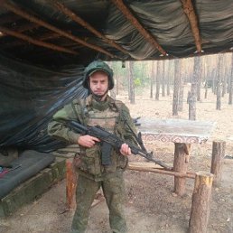 �������, 43 ����, ������