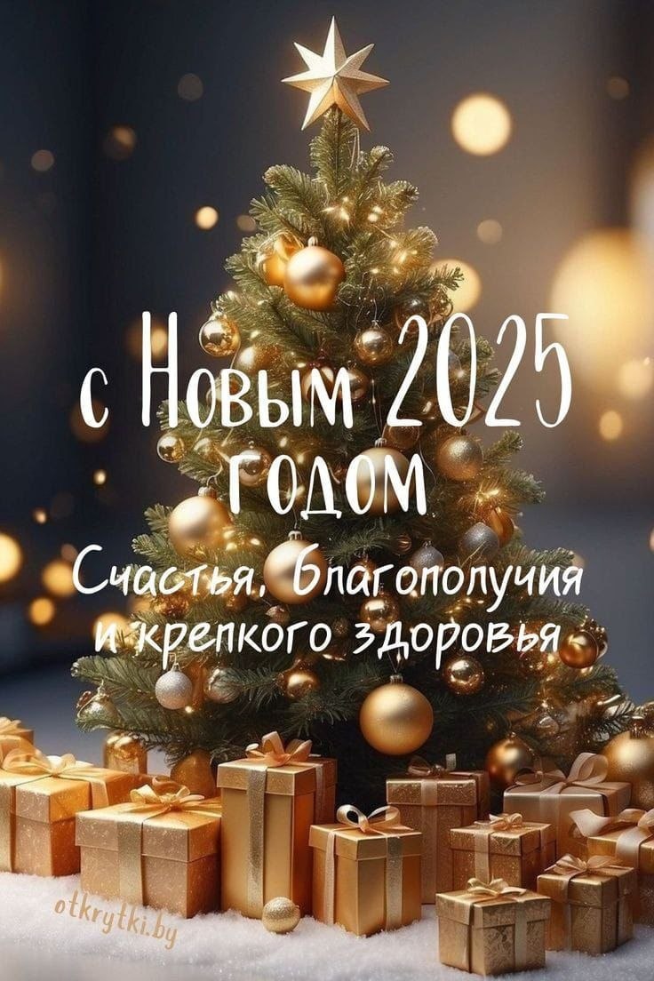 ***Victoria Viktorovna*** - 1  2025  08:36