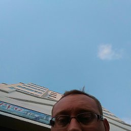 ���������, 43 ����, ����