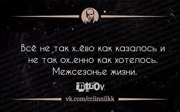 ***Victoria Viktorovna*** - 27  2024  04:49