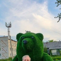 ����, 54 ����, ����