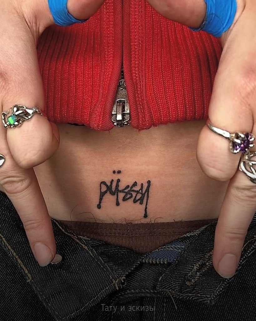 ��� ���� � ��� �������� � ������� ����� � �������� ����� ������������� ��� ����������. ��� ������ ...