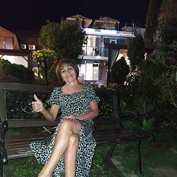 �������, �������