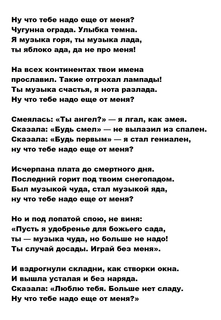   (1933 - 2010).1971