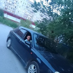 ���� ����, ������, 34 ���� - ��������� 23 ������� 2024