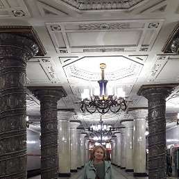 �������, ���������