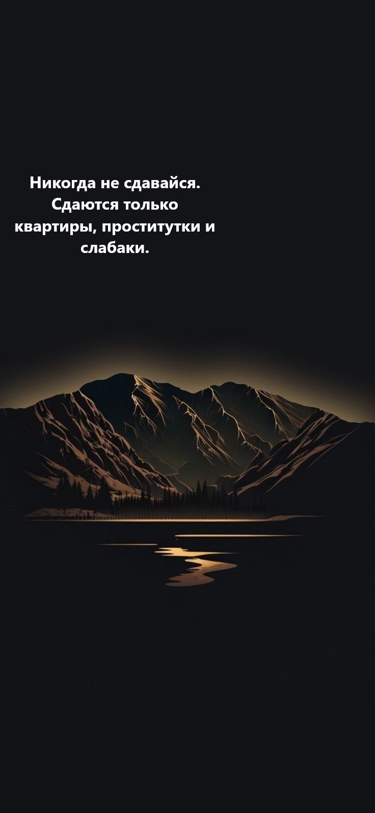  - 2  2025  16:43