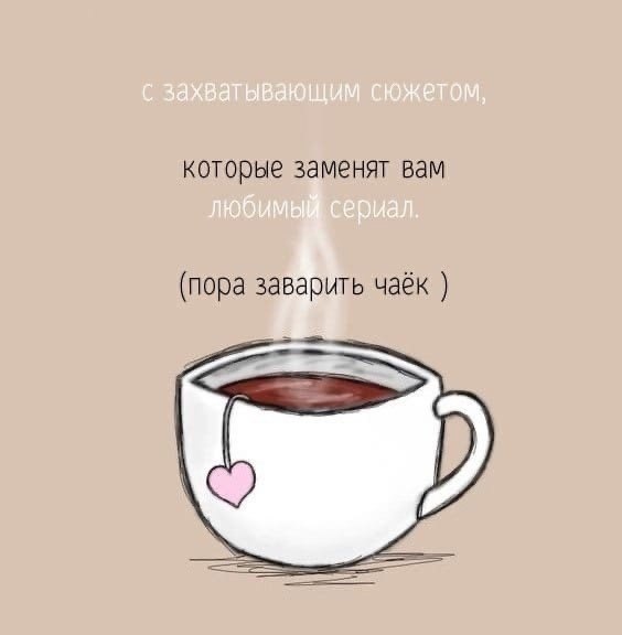 Каких авторов вы бы ещё добавили
