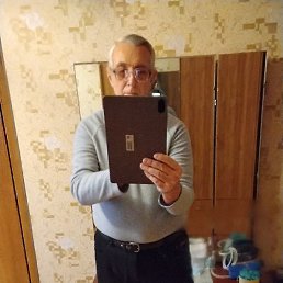 ��������, ��������, 66 ���