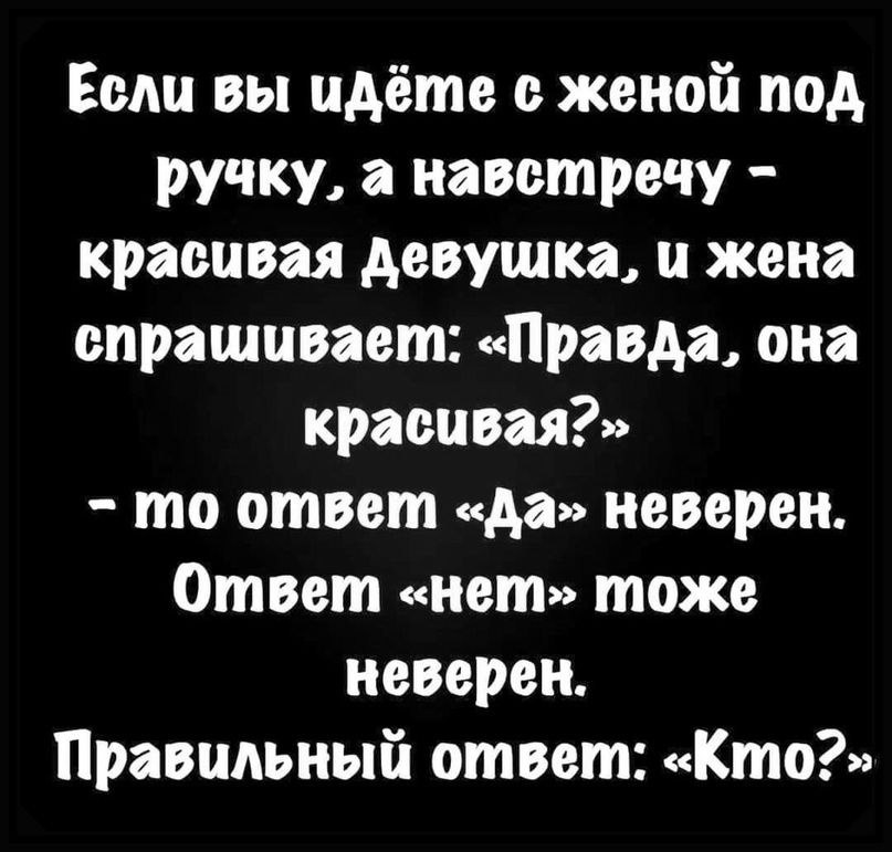   - 6  2024  15:14