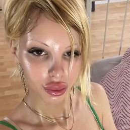 Evilina, ������