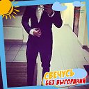 ���� ������, ������, 32 ���� - ��������� 3 �������� 2026 � ������ ���� ����������