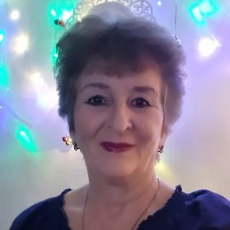 ��������, ���������