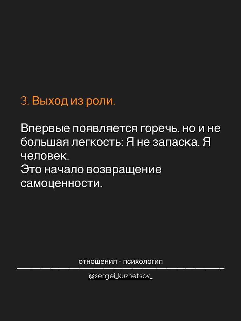  ,   ,     - 3