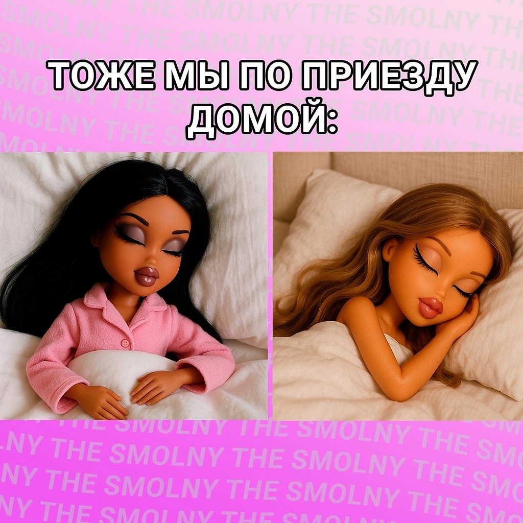 -  ,   ? - 2