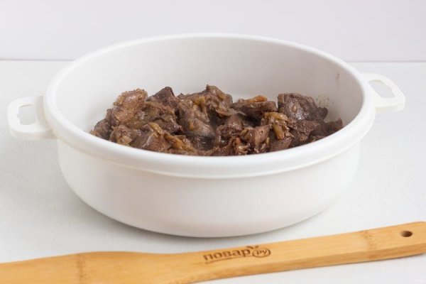 Запеченный печеночный паштет.Очень вкусно не только приготовить бутерброд с таким паштетом, но и ... - 5