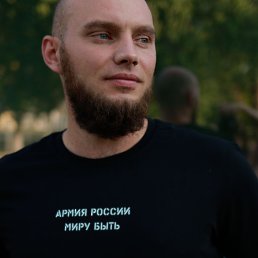 �������, 34 ����, �������