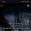 ���� ������, ��������� - ��������� 8 ������ 2026 � ������ ������ ��������