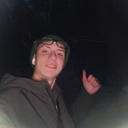 , 21, 
