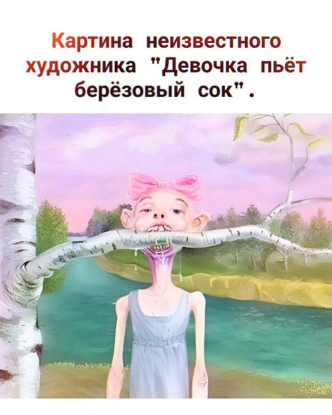 :)