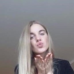 �����, �����������, 30 ���