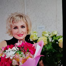 , 43, -