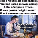 ���� &deg;&bull;&hearts;A����&hearts;&deg;, ������ - ��������� 31 ������� 2024 � ������ ���� ����������