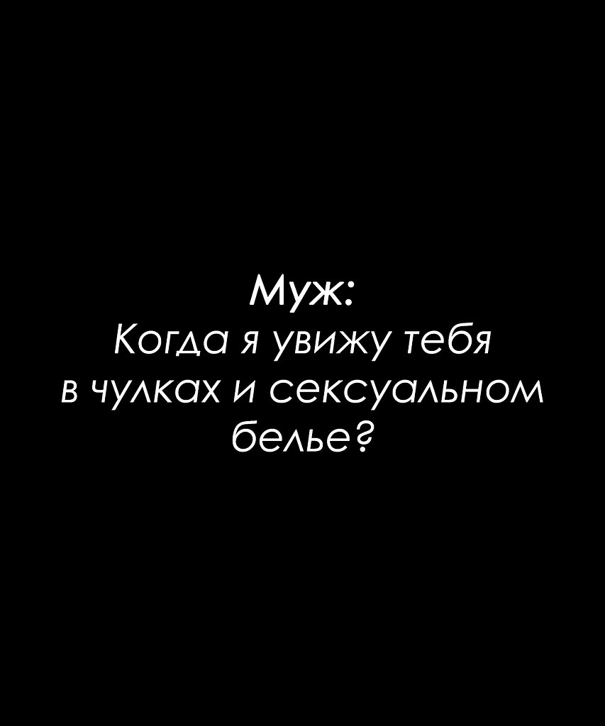 Красиво сказано - 26 сентября 2025 в 14:20