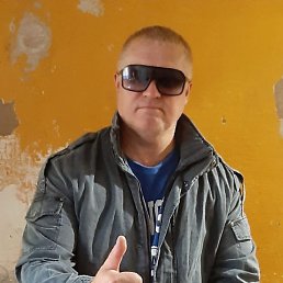 ������, ���������, 46 ���