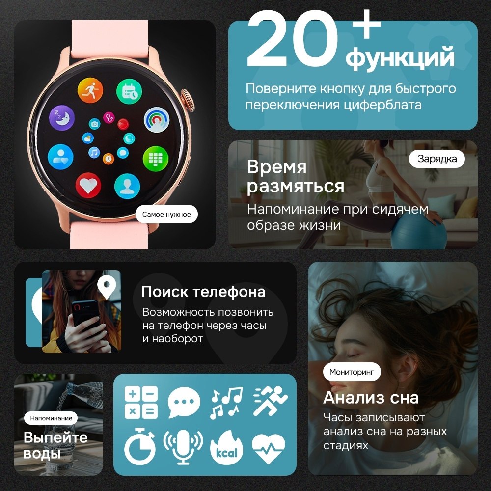    OZON https://fotostrana.ru/away?to=/sl/Ods4  , bluetooth ,   ... - 3