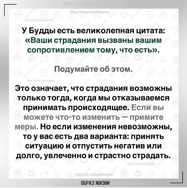 Co-Motivation.... . - 15  2024  07:19