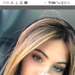 ���, �������, 19 ���