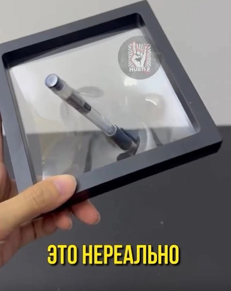ТЫ ТОЧНО НЕ УГАДАШЬ, НА ЧТО СПОСОБНА ЭТА ПЛЕНКА - 2