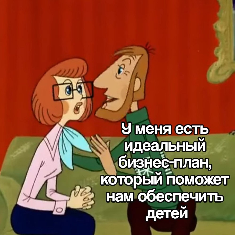  - 12  2025  11:24