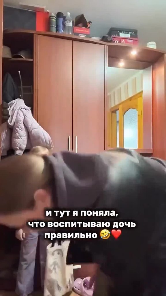     - 2