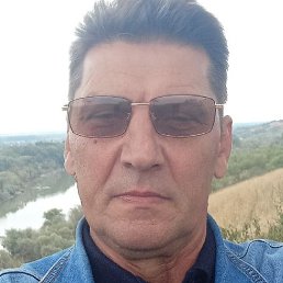 , , 53 