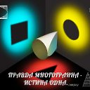 ���� ������, ����� - ��������� 12 ���� 2025 � ������ ������ ��������
