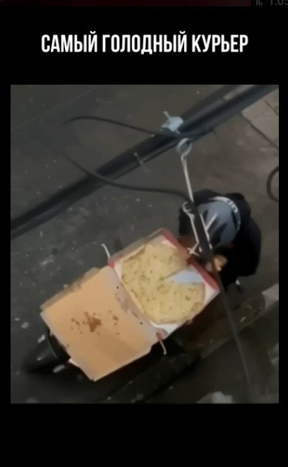��� � ������� ����� ������ ��������