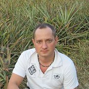 ��������, 45 ���, ���������