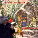 ���� ����, �����-��������� - ��������� 3 ������� 2026 � ������ ���� ����������