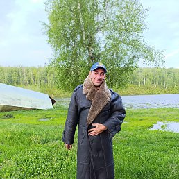 , , 42 